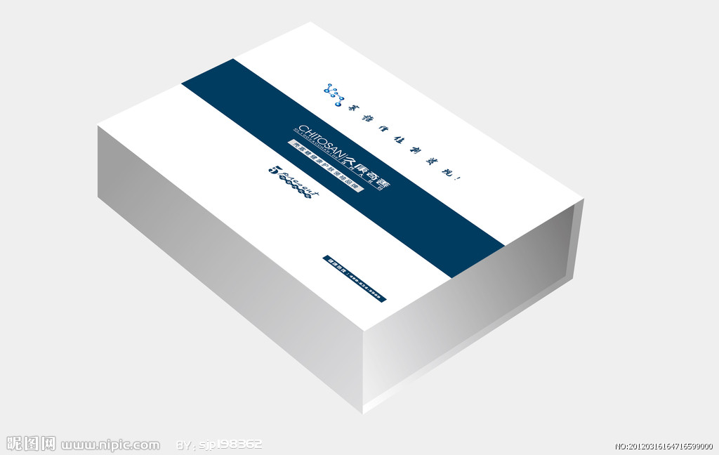 <b>化妆品组合包装盒矢量图-化妆品组合包装盒矢量</b> <b>化妆品组合包装盒矢量图-化妆品组合包装盒矢量</b>