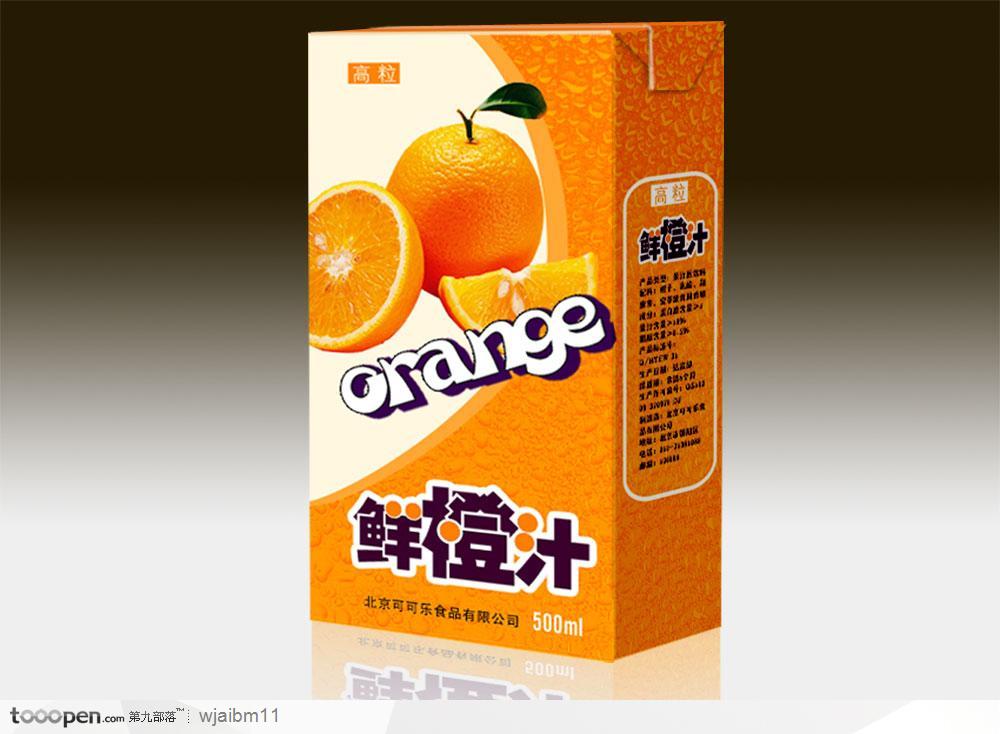 <b>鲜橙汁包装盒</b> <b>鲜橙汁包装盒</b>