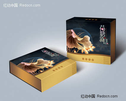<b>北京礼品包装盒厂</b> <b>北京礼品包装盒厂</b>